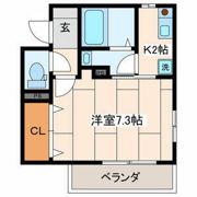 クレール湘南の間取り画像
