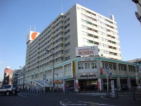 近くのファミリーマート 藤沢湘南台四丁目店まで793m(徒歩10分)