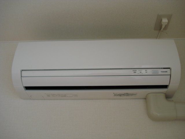 近くのハックドラッグ 寒川駅前薬局まで374m（徒歩5分）