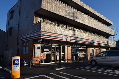 近くのセブンイレブン平塚東八幡1丁目店まで375m（徒歩5分）