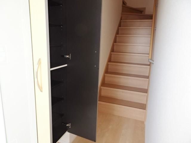 近くのコトブキホームセンターまで368m（徒歩5分）