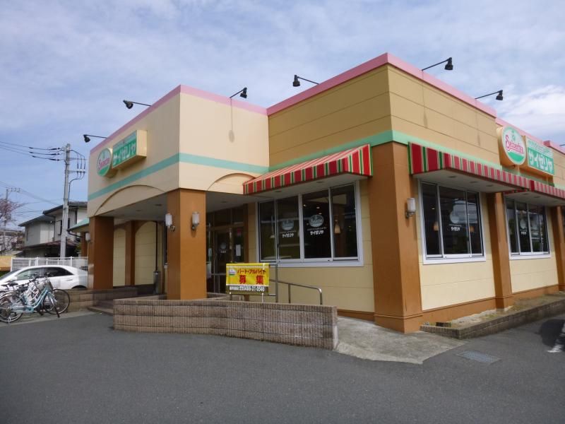 近くのセブンイレブン 藤沢羽鳥店まで354m（徒歩5分）