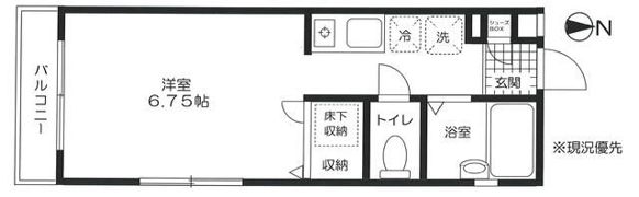 パーシモンコートの間取り画像