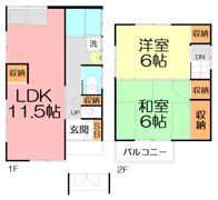 中田南戸建の間取り画像