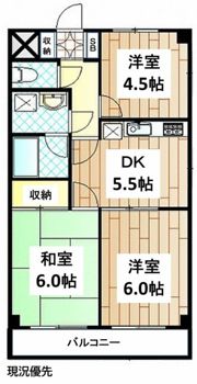 マンションアドミールの間取り画像