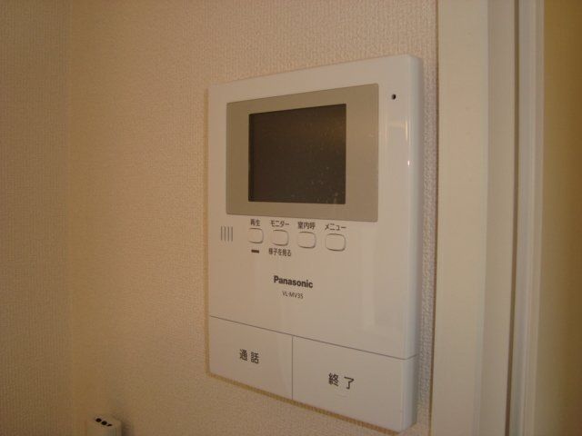 近くのヨークタウン北金目まで191m（徒歩3分）