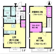 FARMORY Bの間取り画像