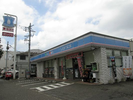 近くのローソン藤沢円行店まで131m（徒歩2分）