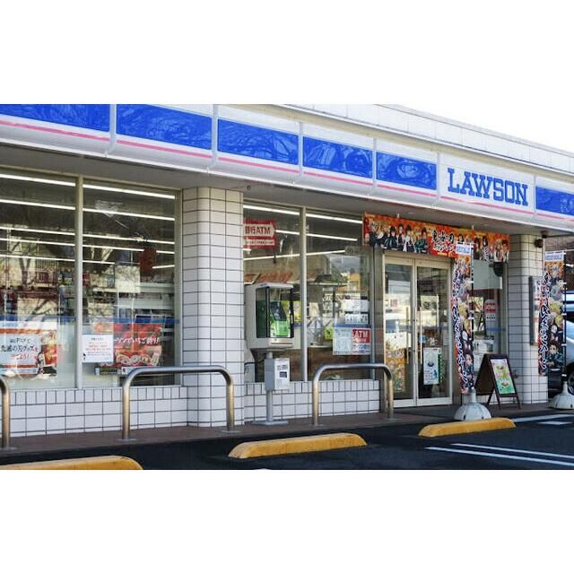 近くのウエルシア秦野尾尻店まで177m（徒歩3分）
