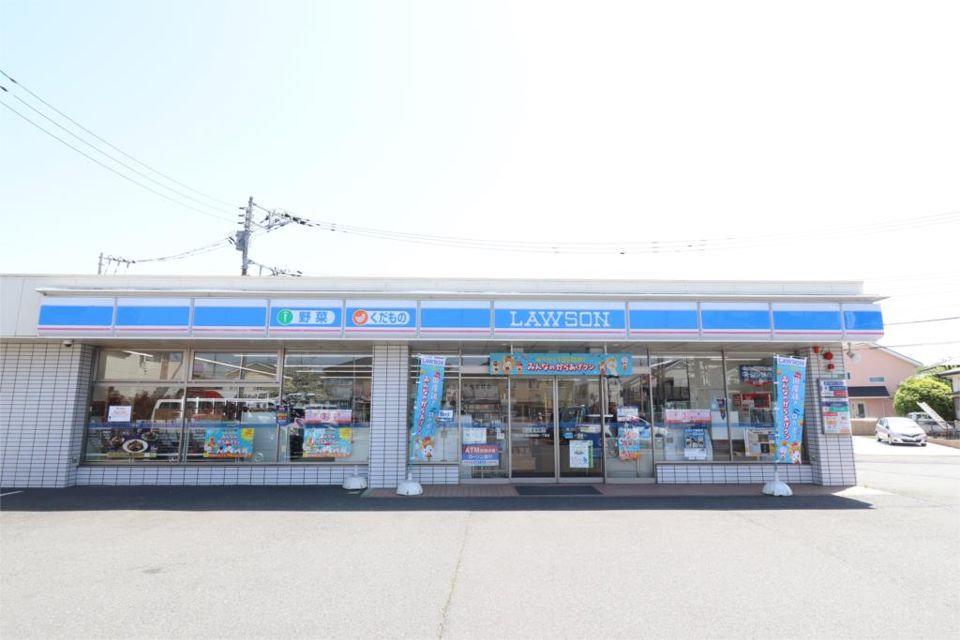 近くのローソン 厚木妻田西一丁目店まで841m（徒歩11分）