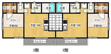 戸塚ハウスの間取り画像