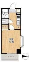 藤ビルの間取り画像