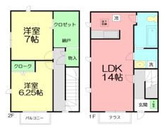 カサベルデの間取り画像