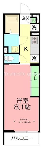 リブリ・Pasture（パスチャー）の間取り画像