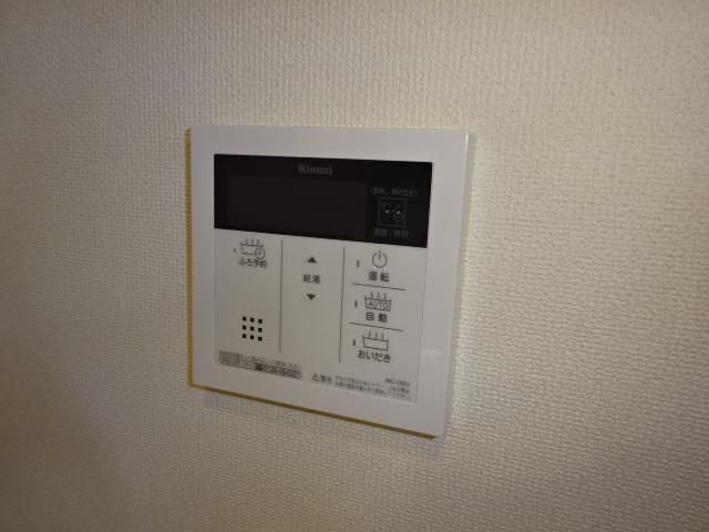 近くのバーミヤン秦野東店まで665m（徒歩9分）