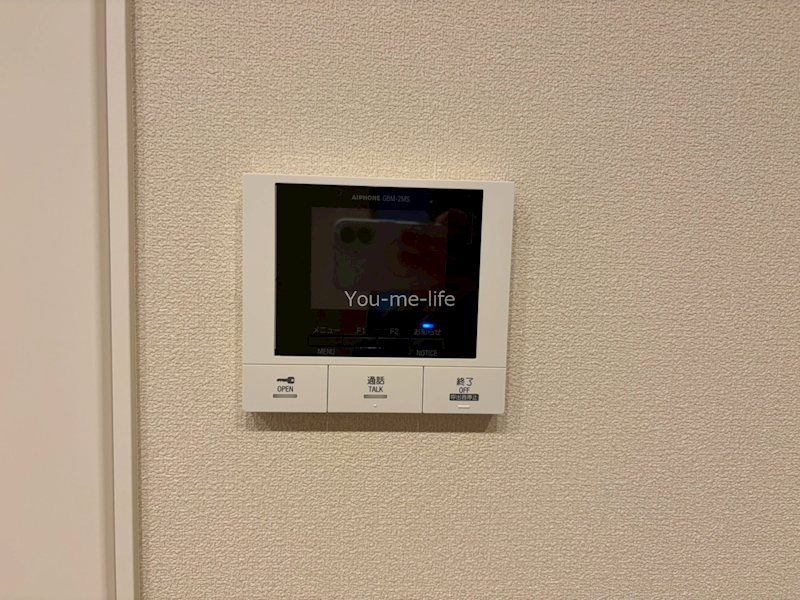 近くの湘南 蔦屋書店まで99m（徒歩2分）