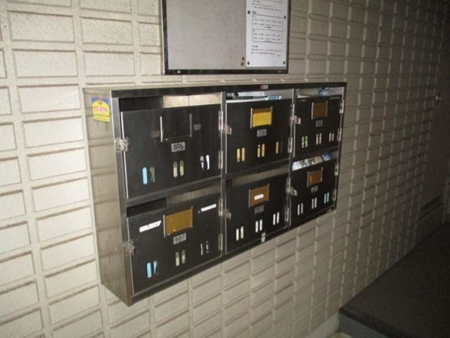 近くのスリーエフ 戸塚上倉田町店まで189m（徒歩3分）