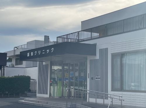近くの誠知クリニックまで450m（徒歩6分）