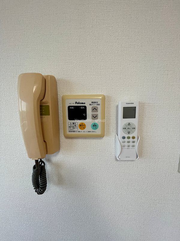 近くのフードワン 座間店まで272m（徒歩4分）
