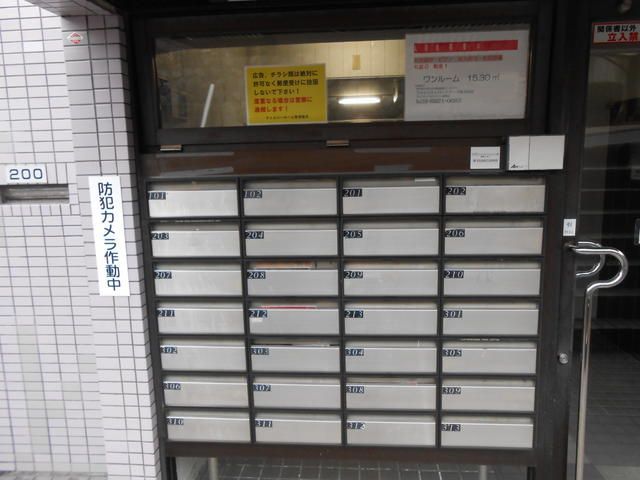近くのセブンイレブン 座間入谷東3丁目店まで329m（徒歩5分）