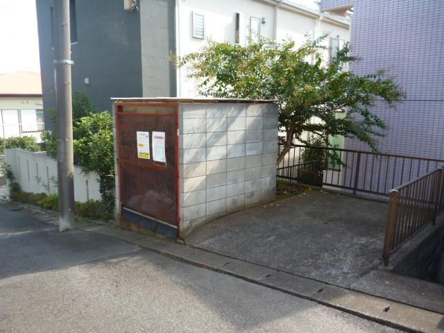 近くのクリエイトSD（エス・ディー） 座間入谷店まで579m（徒歩8分）