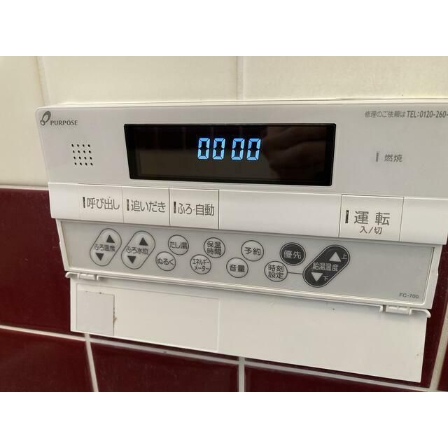 バスルーム
