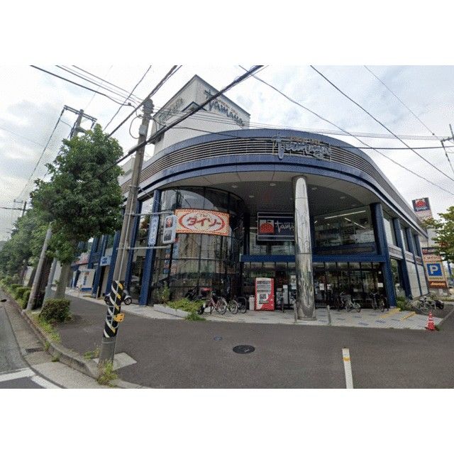 近くのたまや港南台店まで700m（徒歩9分）