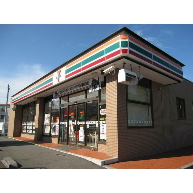 近くのセブンイレブン横浜戸塚矢部町北店まで582m（徒歩8分）