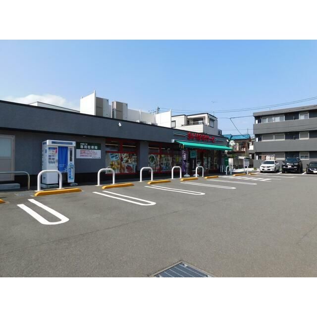 近くのまいばすけっとまで220m（徒歩3分）