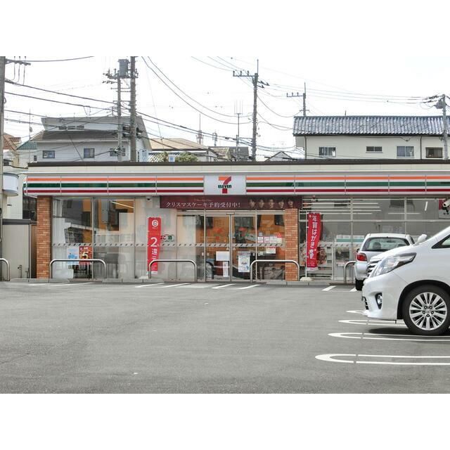 近くのセブンイレブン秦野東海大学前駅入口店まで249m（徒歩4分）