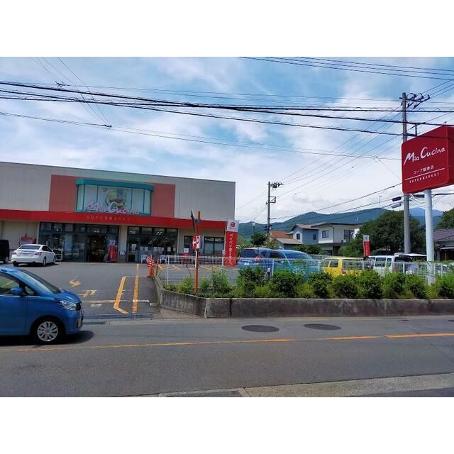 近くのユーコープミアクチーナ鶴巻店まで213m（徒歩3分）