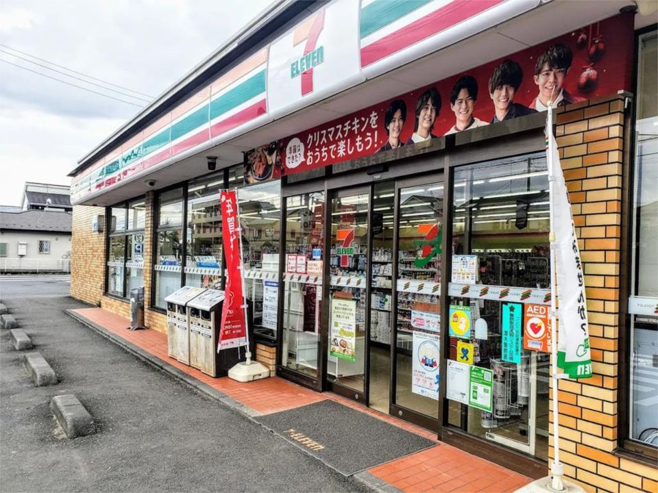 近くのセブンイレブン 厚木妻田北3丁目店まで401m（徒歩6分）
