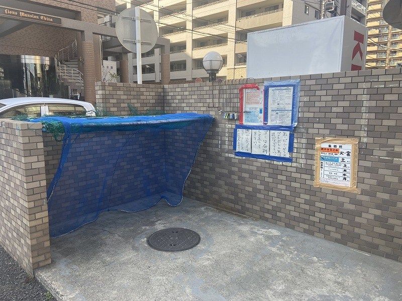 近くのダイエー海老名店まで223m（徒歩3分）