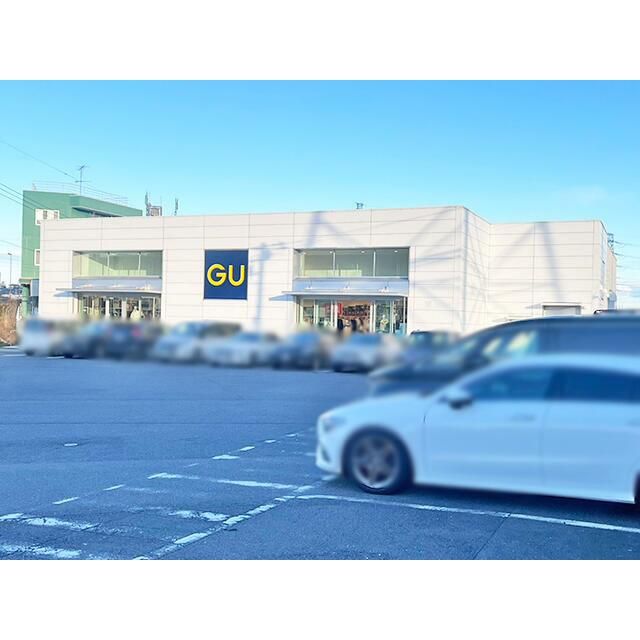 近くのジーユー伊勢原店まで1,271m（徒歩16分）