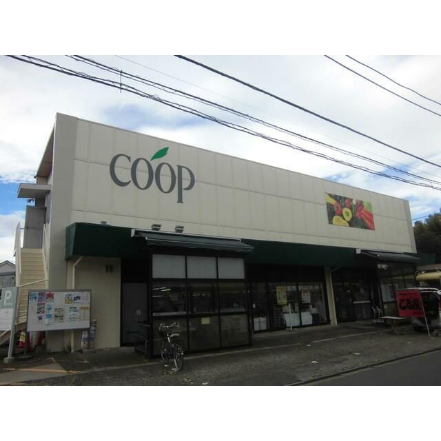 近くのユーコープ中田店まで851m（徒歩11分）