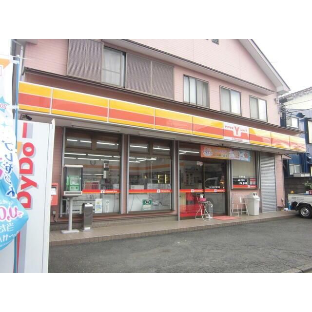 近くのヤマザキショップおおたけ中田店まで398m（徒歩5分）