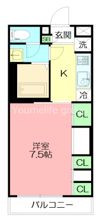 リブリ・厚木南の間取り画像