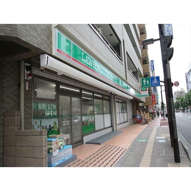 近くのローソン厚木旭町二丁目店まで194m(徒歩3分)