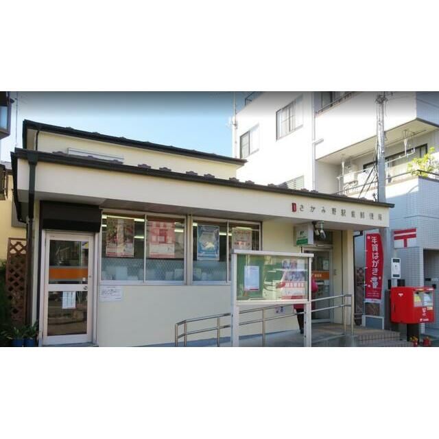 近くの横浜銀行さがみ野支店まで568m（徒歩8分）