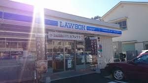 近くのローソン 小田原竹の花店まで536m（徒歩7分）