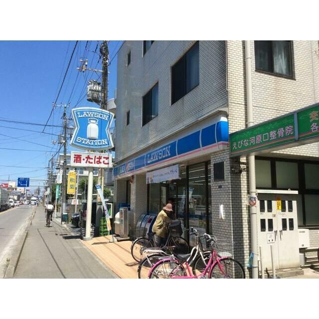 近くのローソン厚木駅前店まで369m（徒歩5分）
