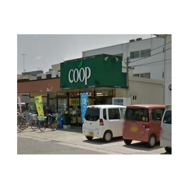 近くのユーコープ河原口店まで578m（徒歩8分）