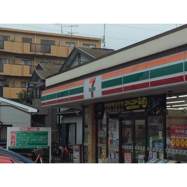 近くのセブンイレブン厚木駅前店まで317m（徒歩4分）