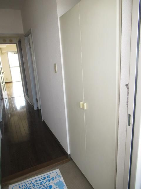 近くのイオン 厚木店まで787m（徒歩10分）