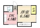 三洋ハイツの間取り画像