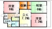 パレスコスモスの間取り画像