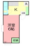 アルコーブ53の間取り画像