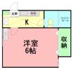 ジュネパレス伊勢原第01の間取り画像