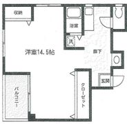 ヴィラ・ステューディオの間取り画像