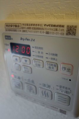 バスルーム